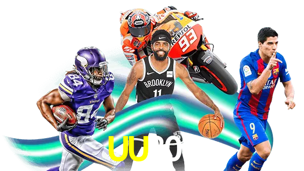 UU808