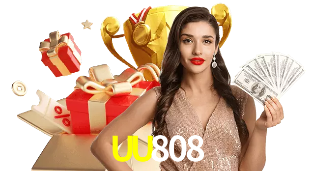 UU808