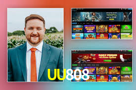 UU808