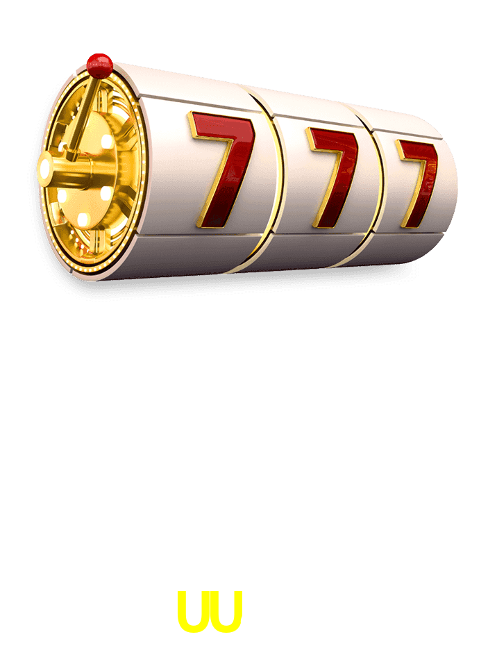 UU808