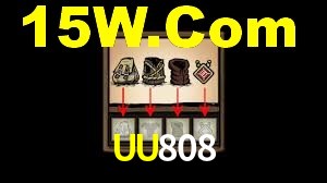 Premium Interface UU808