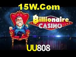 Basketball Betting UU808