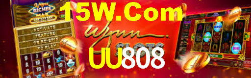UU808