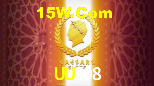 UU808