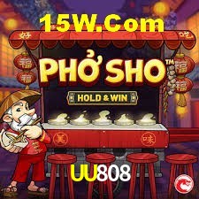 Spaceman Game UU808