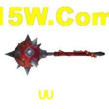 Welcome Bonus UU808