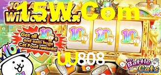 UU808