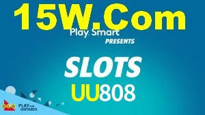 UU808