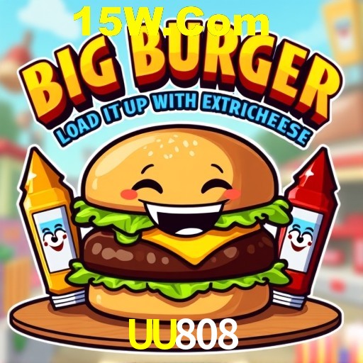 Flash Promotion UU808