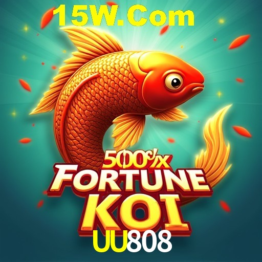 Responsive Design UU808