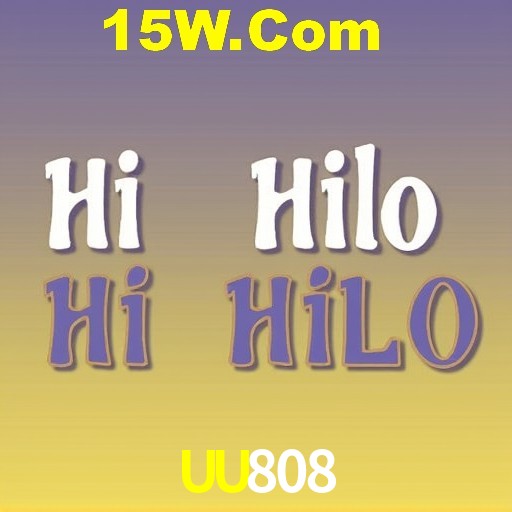 Games Directory UU808